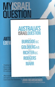 Veritas Books: My Israel Question Australias Israel Question