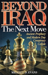 Veritas Books: Beyond Iraq The Next Move M.D.Evans 