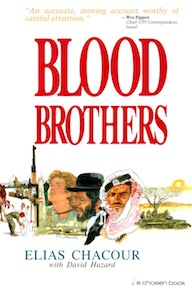 Veritas Books: Blood Brothers E. Chacour